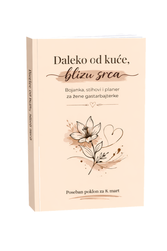 Daleko od kuce blizu srca
